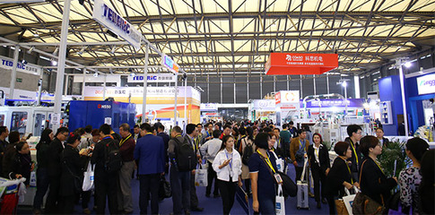 專業(yè)會展服務(wù)概覽