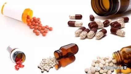 老年人科學合理用藥與日用百貨選擇指南